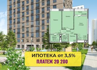 Продам 3-ком. квартиру, 58.8 м2, Ижевск