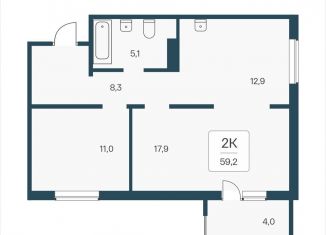 Продажа двухкомнатной квартиры, 59.2 м2, посёлок Озёрный, Кедровая улица, 80/3