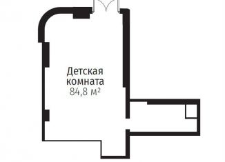 Продается помещение свободного назначения, 84.8 м2, Москва, метро Волоколамская, Волоколамское шоссе, 95/2к4