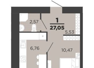 Продажа 1-комнатной квартиры, 27.1 м2, Рязань, ЖК Юный