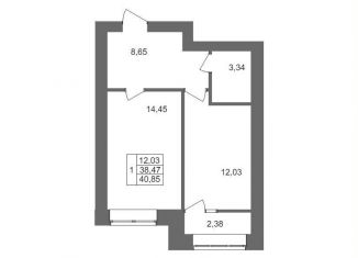 Продажа 1-ком. квартиры, 40.9 м2, Волгоград, Смольная улица, 27А