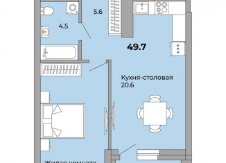 1-комнатная квартира на продажу, 49.7 м2, Екатеринбург, метро Машиностроителей, Донбасская улица, 21