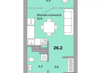 Продаю квартиру студию, 26.2 м2, Екатеринбург, метро Уралмаш, Донбасская улица, 21