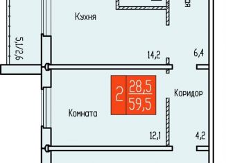 Продам 2-комнатную квартиру, 59.5 м2, Курган, улица Карбышева, 52к1