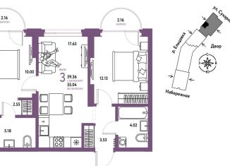 Продается трехкомнатная квартира, 59.4 м2, Новосибирск, метро Заельцовская