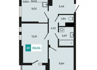 Продам 2-комнатную квартиру, 50 м2, поселок Темерницкий, ЖК Темерницкий