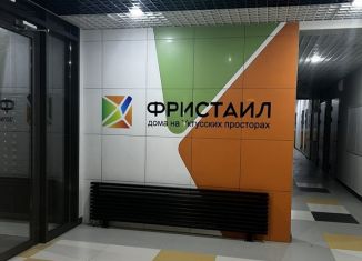 Сдам в аренду квартиру студию, 22 м2, Екатеринбург, улица Новостроя, 7