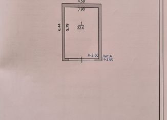 Продам гараж, 22 м2, Чайковский, Советская улица, 1/13А