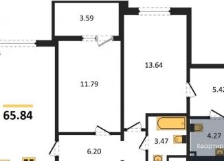 Продаю 2-ком. квартиру, 66.3 м2, Воронеж, Ленинский район