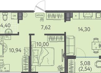 Продам 2-комнатную квартиру, 49.8 м2, Краснодар