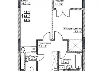 Продам 1-ком. квартиру, 44.5 м2, Нижегородская область