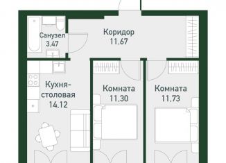 2-комнатная квартира на продажу, 52.4 м2, Екатеринбург, метро Чкаловская