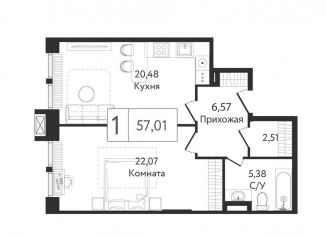 Однокомнатная квартира на продажу, 58.3 м2, Москва, проспект Андропова, 9/1, метро Коломенская