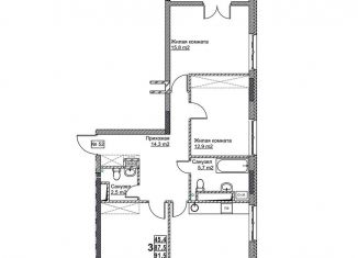 Продаю 3-комнатную квартиру, 91.5 м2, Нижний Новгород, метро Стрелка