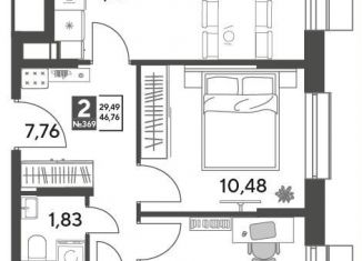 Продается 2-комнатная квартира, 46.8 м2, Пушкино