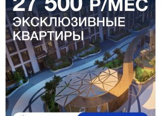 Продажа 1-комнатной квартиры, 41.9 м2, Дагестан