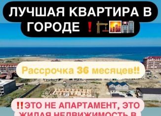 Продаю двухкомнатную квартиру, 49 м2, Дагестан, улица Ушакова, 5/3