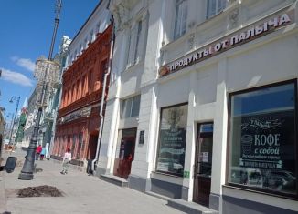 Сдается офис, 25 м2, Самара, улица Куйбышева, 103