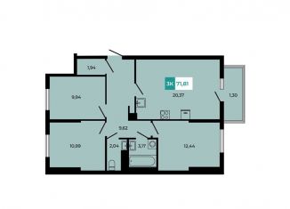 Продается трехкомнатная квартира, 71.8 м2, поселок Темерницкий, ЖК Темерницкий