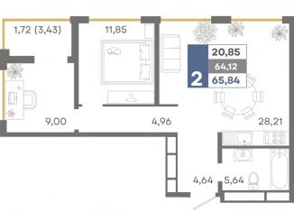 Продажа 2-комнатной квартиры, 65.8 м2, Крым