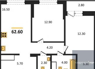 Продажа двухкомнатной квартиры, 62.6 м2, Воронеж, Железнодорожный район, бульвар Содружества, 1