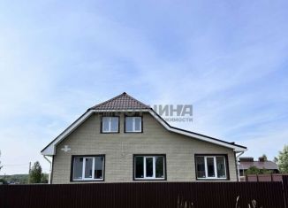 Продажа дома, 177.9 м2, Нижегородская область, улица Есенина, 1