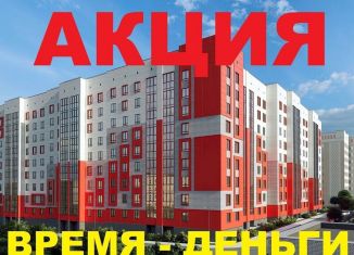 Продаю 2-комнатную квартиру, 63.6 м2, Костромская область, микрорайон Якиманиха, 4