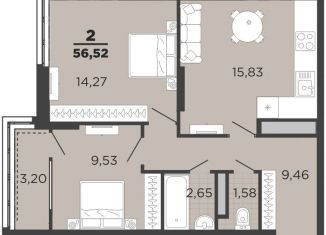 Продаю двухкомнатную квартиру, 56.5 м2, Рязань, Московский район, улица Александра Полина, 3