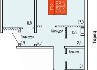 Продаю 2-ком. квартиру, 56.6 м2, Курган, улица Карбышева, 52к1