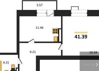 Продажа однокомнатной квартиры, 41.4 м2, Воронежская область, Кленовая улица, 4