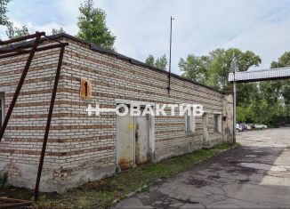 Помещение свободного назначения на продажу, 110 м2, Новосибирск, Звёздная улица, 4/1