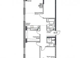 3-комнатная квартира на продажу, 112.7 м2, Нижний Новгород