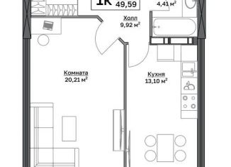 Продаю 1-ком. квартиру, 49.6 м2, Пермь, Мотовилихинский район, Пушкарская улица, 142А