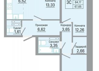 Продаю 3-комнатную квартиру, 67.7 м2, Пермь