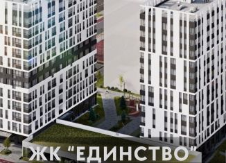 Продается трехкомнатная квартира, 77 м2, село Перово