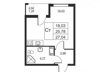 Продаю квартиру студию, 27 м2, Ленинградская область