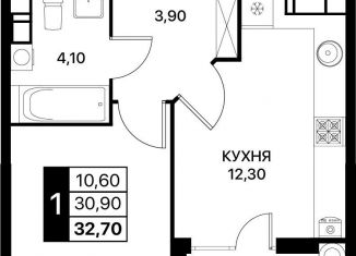 Продаю 1-комнатную квартиру, 32.7 м2, Ростов-на-Дону