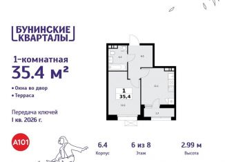 Продается 1-комнатная квартира, 35.4 м2, Москва, деревня Столбово, 6