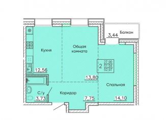 Продам квартиру свободная планировка, 53 м2, Улан-Удэ