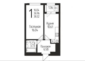 Продам 1-комнатную квартиру, 38.3 м2, Уфа, Бородинская улица, 19