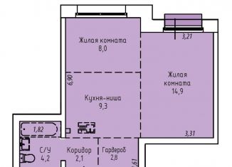 Продажа 2-комнатной квартиры, 42 м2, Иркутск, Култукская улица, 16