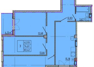 Продается 3-комнатная квартира, 83.3 м2, Ростовская область, улица Калинина, 10