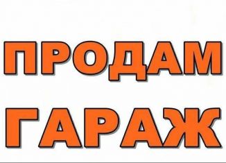 Продам гараж, Усть-Илимск, Подгорный переулок