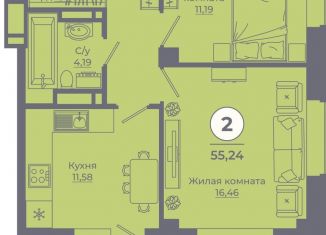 Продается 2-ком. квартира, 55.1 м2, Ростов-на-Дону, улица Ерёменко, 115