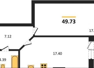 Продажа однокомнатной квартиры, 49.7 м2, Новосибирск, Кировский район