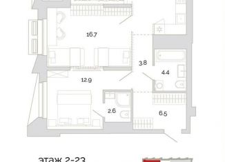 Продаю 2-ком. квартиру, 78.6 м2, Пенза, Первомайский район