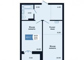 Продажа 2-комнатной квартиры, 52.8 м2, Новосибирск, улица Титова, 48, Ленинский район