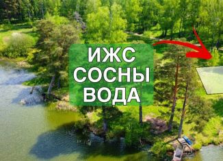 Продаю участок, 8 сот., село Новый Быт