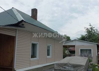 Продаю дом, 42.6 м2, Калтан, Колхозная улица, 7
