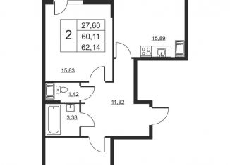 Продается двухкомнатная квартира, 62.1 м2, Ленинградская область